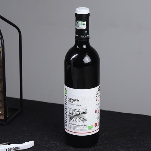 網(wǎng)紅高度酒干紅有機紅葡萄酒750ml相似店鋪>進入本店鋪>廠房面積:加工