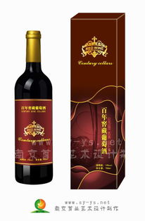 專業一體化服務 葡萄酒包裝設計、加工與銷售的整合之道